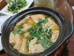 -茅山肴·道家菜·神仙鸡
