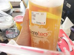 -歇脚亭Share tea(文化宫店)