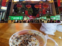 -清真老马家国华牛奶鸡蛋醪糟(正宁路店)