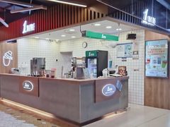门面-1点点(新达汇三林店)