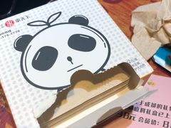 -串天下串串香(宽窄巷子店)