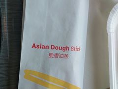 -麦当劳(百利广场店)