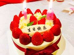 生日蛋糕-好利来(彩香店)