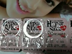 -4iNLOOK美瞳店(中山公园龙之梦店)