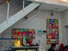 -甜心妈妈·榴莲星级糖水(北京路总店)