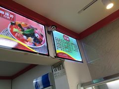 -川名佬麻辣拌麻辣烫(新华店)