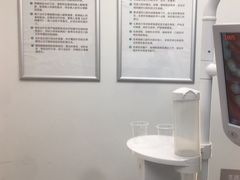 -深圳富茂格伦菲尔口腔门诊部(龙华清湖总院)