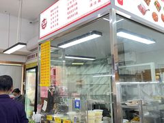 -玉华饮食店(茅台路店)