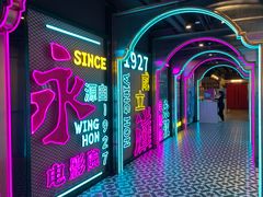 -永汉电影院(北京路总店)