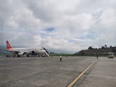 -丽江三义国际机场