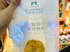 -秋林食品(秋林公司店)