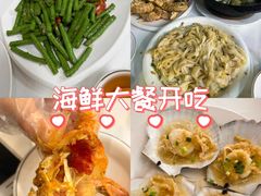 -阳江餐厅·30年老字号·粤菜海鲜大排档