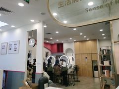 -海马体照相馆(广州新世界云门New park店)
