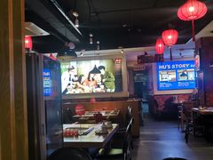 大堂-超级鲜•胡毛肚火锅(扬帆店)