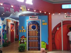-斯坦熊亲子密室(富力广场店)