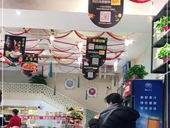 大堂-撒拉花儿·新疆菜·清真(太阳宫店)