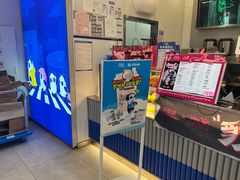 -茶百道(大兴绿地缤纷城店)