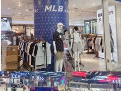 -吾悦广场(天津和平店)