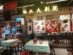 -彭耕记猪油炒小菜(吉联mall店)