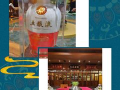 -那家小馆•北京菜•烤鸭(香山店)
