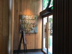 -星巴克(汾阳路店)