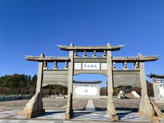 -云南民族村
