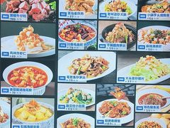 -蓝港海鲜厨房(闽江路店)