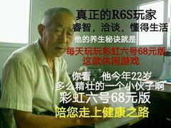 -迎宾楼(解放西街店)