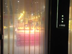 -鲜果壹号(苏站路店)