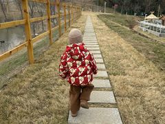 -红山体育乐园