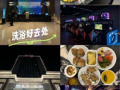 -东吴水韵(吴中店)