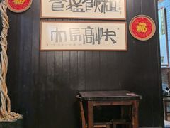 -黄祥华养生堂·炖汤·营养蒸饭(岭南天地店)