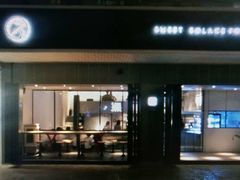 门面-MIMI FASO(古仓店)