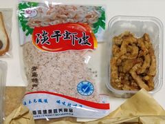 -山海菜馆·海肠捞饭·青岛菜(栈桥店)
