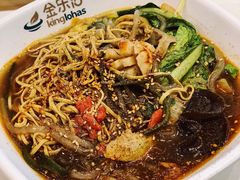 美女麻辣烫-金乐活美食(中街店)