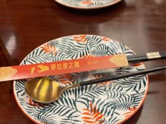 -那拉提之疆·新疆菜(美院店)