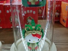 -呷哺呷哺(星光天地店)