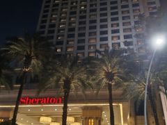 -中山喜来登酒店