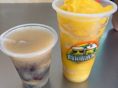 -有间冰室(侨港风情街店)