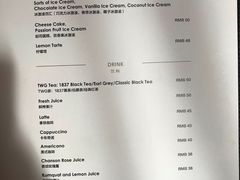 菜单-王品牛排(上海仙霞店)