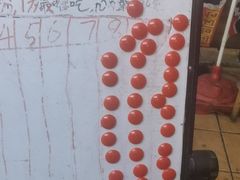 -老龙亭拉面店