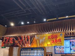 -西部马华清真兰州牛肉面·烧烤夜市(三里河店)