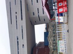 -贵州省地质博物馆