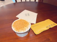 -裕莲茶楼(陆家嘴中心店)