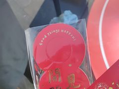 -簋街