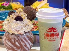 -渔香岛美蛙鱼头火锅(威清路店)