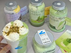 -白色日记·手作酸奶(麦凯乐店)