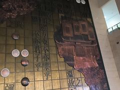 -衢州市博物馆