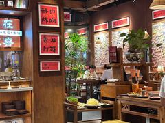 -巴卤社老火锅(财富店)