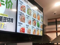 -老乡鸡(滨湖假日店)